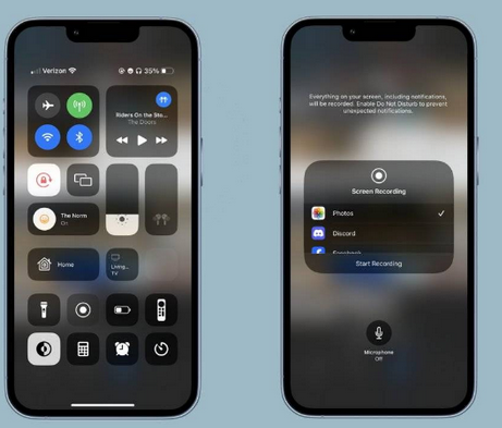 甘泉苹果15维修分享iPhone15录制屏幕时如何录制音频 