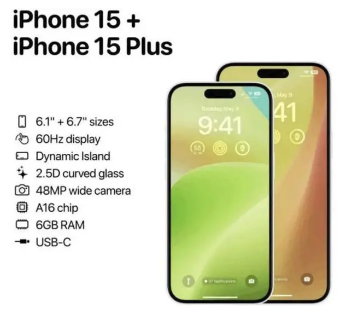 甘泉苹果15维修服务分享iPhone15有哪些机型 