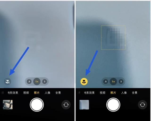 甘泉苹果13维修分享iPhone 13微距模式怎么开 