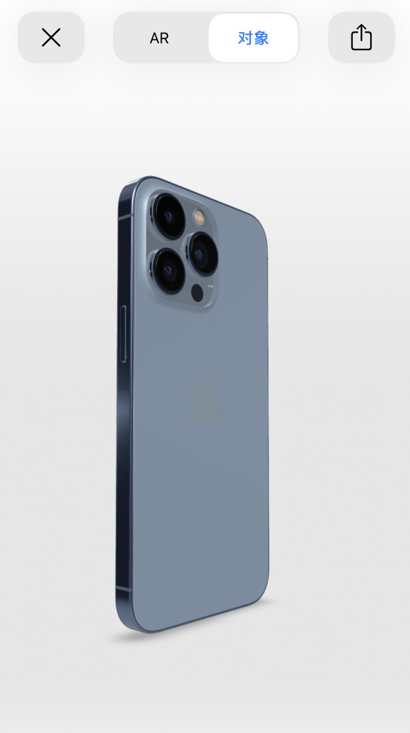 甘泉苹果手机维修分享通过增强现实细看 iPhone 13 全系机型 